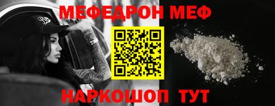 не бодяженный Нарткала