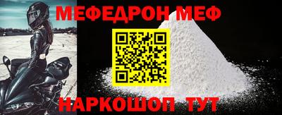 не бодяженный Нарткала