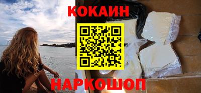 первитин Нальчик