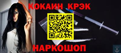 не бодяженный Нарткала