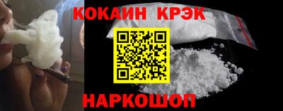 первитин Нальчик