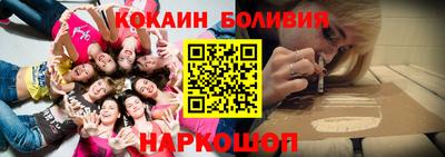 первитин Нальчик