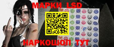 метадон Наро-Фоминск