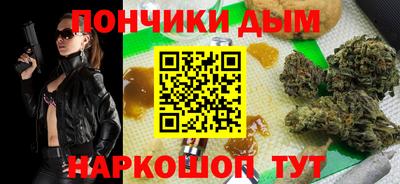 первитин Нальчик