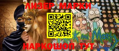 первитин Нальчик