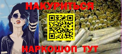 не бодяженный Нарткала