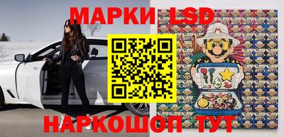 метадон Наро-Фоминск