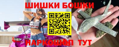 первитин Нальчик