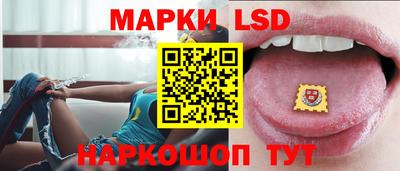 метадон Наро-Фоминск