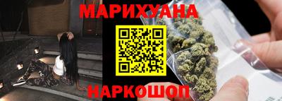 первитин Нальчик