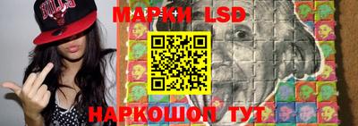 метадон Наро-Фоминск