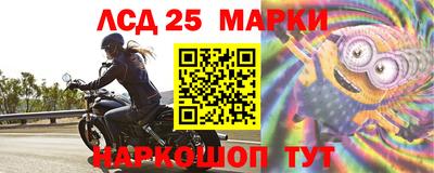 не бодяженный Нарткала