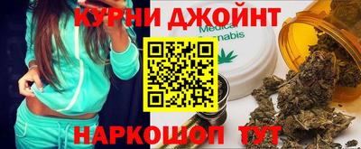 не бодяженный Нарткала