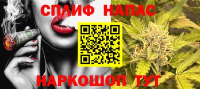 не бодяженный Нарткала