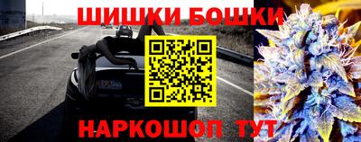 первитин Нальчик