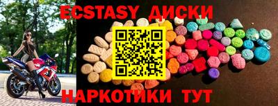 не бодяженный Нарткала