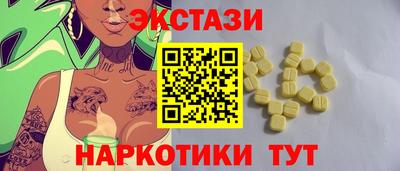 метадон Наро-Фоминск