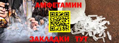 метадон Наро-Фоминск
