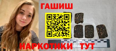 метадон Наро-Фоминск