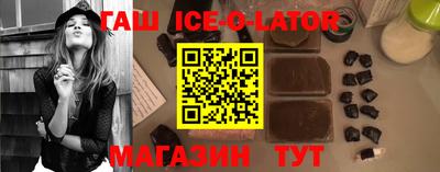 первитин Нальчик