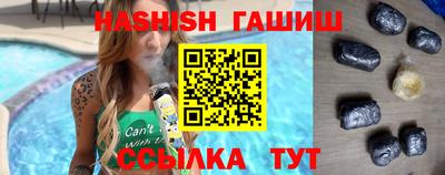 первитин Нальчик