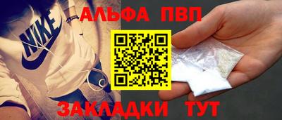 не бодяженный Нарткала