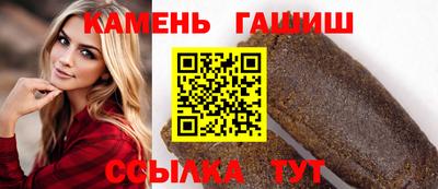метадон Наро-Фоминск